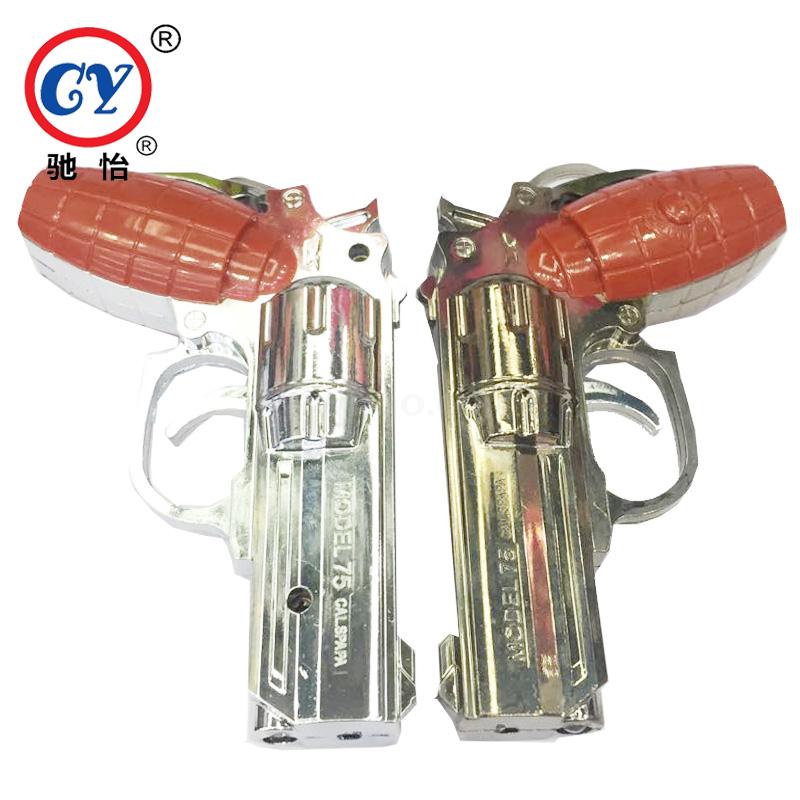 Novel strong light LED lighting laser pointer laser pointer ground laser lamp flashlight pointer laser light pistol
