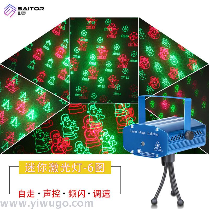 Mini 4 picture 6 picture laser pattern light christmas laser light bar ktv atmosphere light stage wedding equipment
