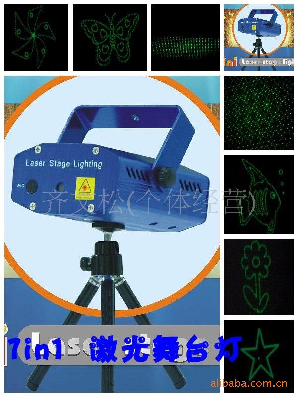 Laser stage lighting manufacturers of stars twinkling laser light B39