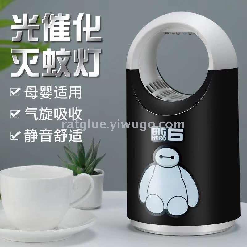 2020 New Cartoon Mosquito Repellent LAMP Household fly Repellent LAMP Catalyst mute Mosquito Repellent LAMP