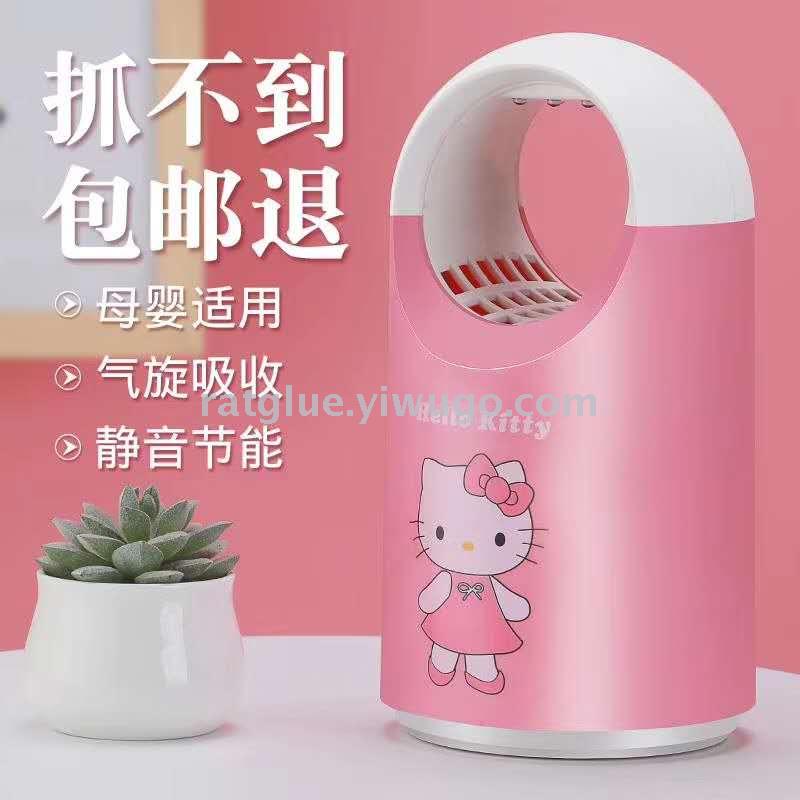 2020 New Cartoon Mosquito Repellent LAMP Household fly Repellent LAMP Catalyst mute Mosquito Repellent LAMP