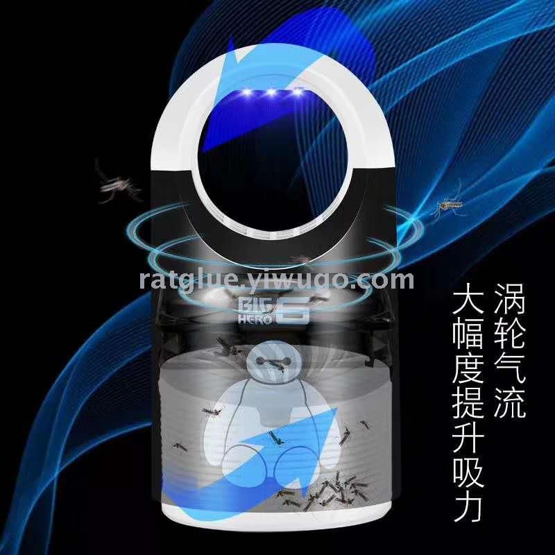 2020 New Cartoon Mosquito Repellent LAMP Household fly Repellent LAMP Catalyst mute Mosquito Repellent LAMP 2020 New Cartoon Mosquito Repellent LAMP Household fly Repellent LAMP Catalyst mute Mosquito Repellent LAMP