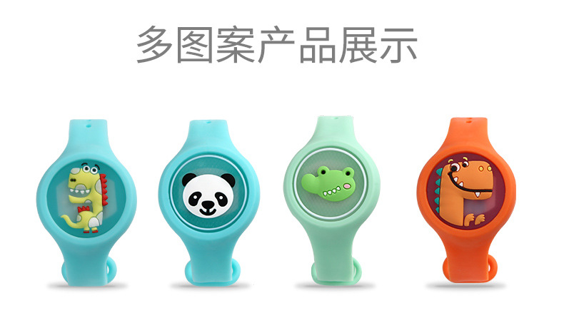 Douyin similar mosquito repellent bracelet children mosquito repellent bracelet Guaranteed for going out Douyin similar mosquito repellent bracelet children mosquito repellent bracelet Guaranteed for going out