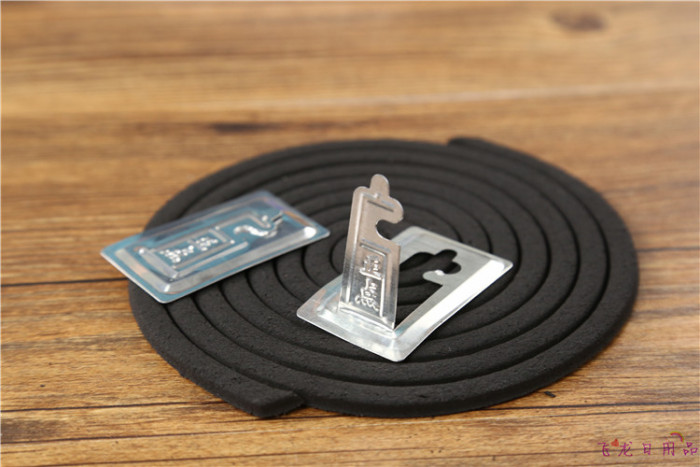 Z.D large is suing moxa mosquito repellent tray -type mosquito repellent for children