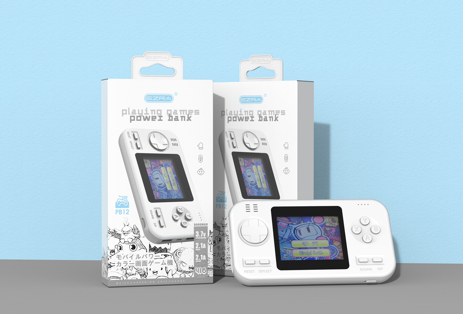 Game Machine + Power Bank 2-in-1 Retro Handheld Portable Game Machine Mini 8000 MA Travel Unique Game Machine + Power Bank 2-in-1 Retro Handheld Portable Game Machine Mini 8000 MA Travel Unique