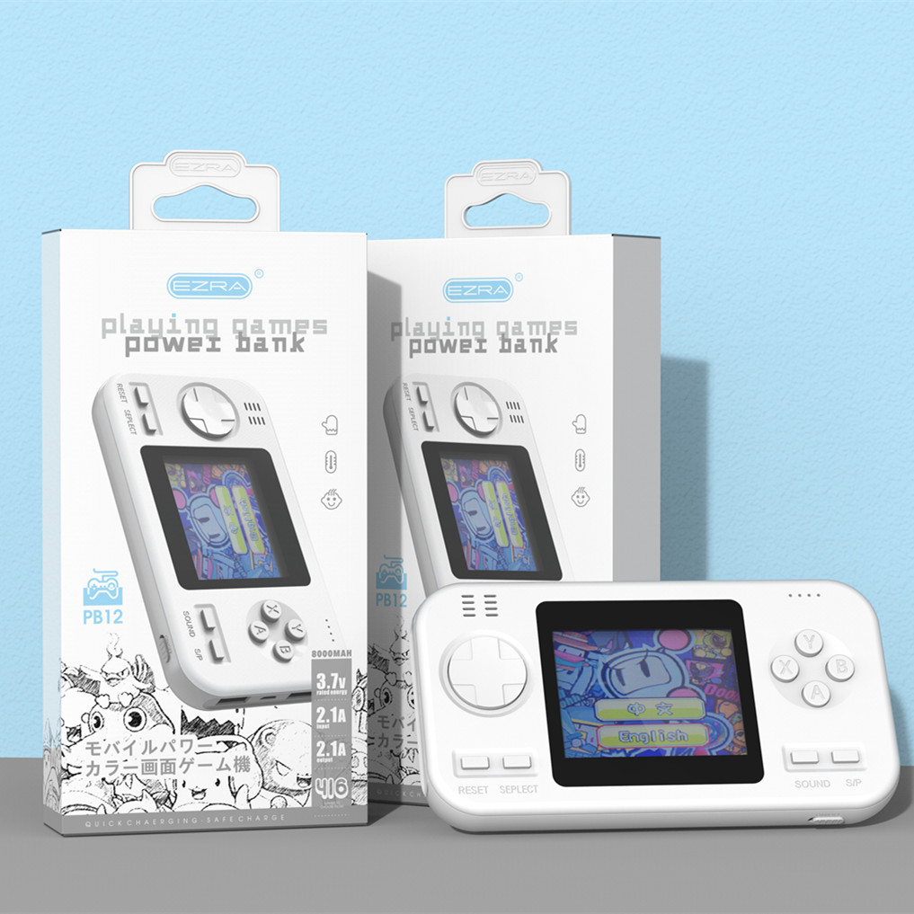 Game Machine + Power Bank 2-in-1 Retro Handheld Portable Game Machine Mini 8000 MA Travel Unique Game Machine + Power Bank 2-in-1 Retro Handheld Portable Game Machine Mini 8000 MA Travel Unique