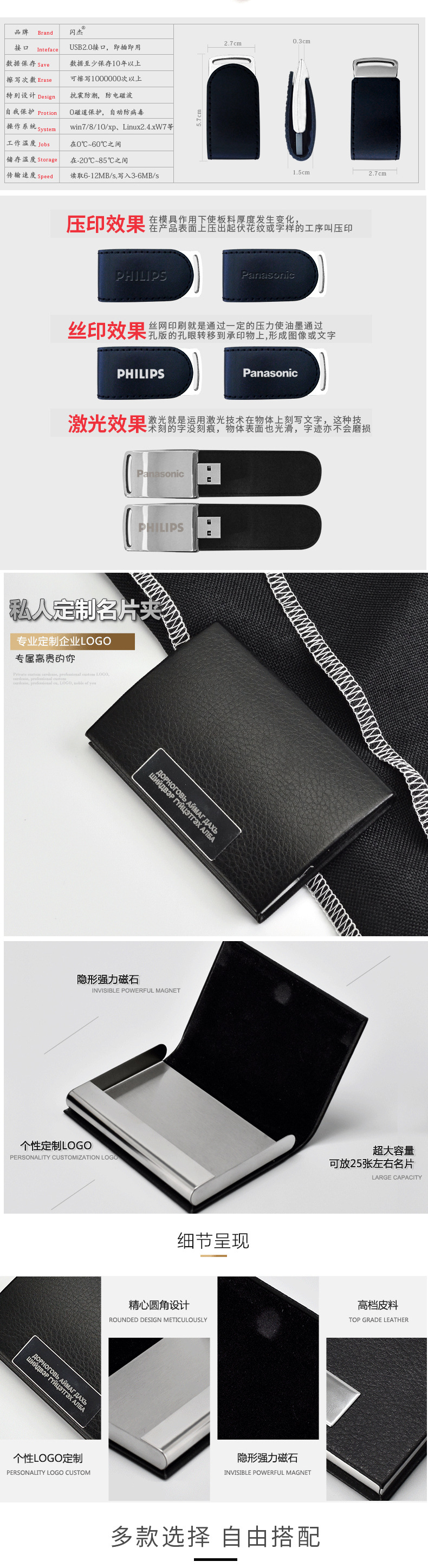 Vacuum Cup Set Signature Pen Keychain Business Card Box Power Bank Business Annual Meeting U Disk Gift Set Vacuum Cup Set Signature Pen Keychain Business Card Box Power Bank Business Annual Meeting U Disk Gift Set