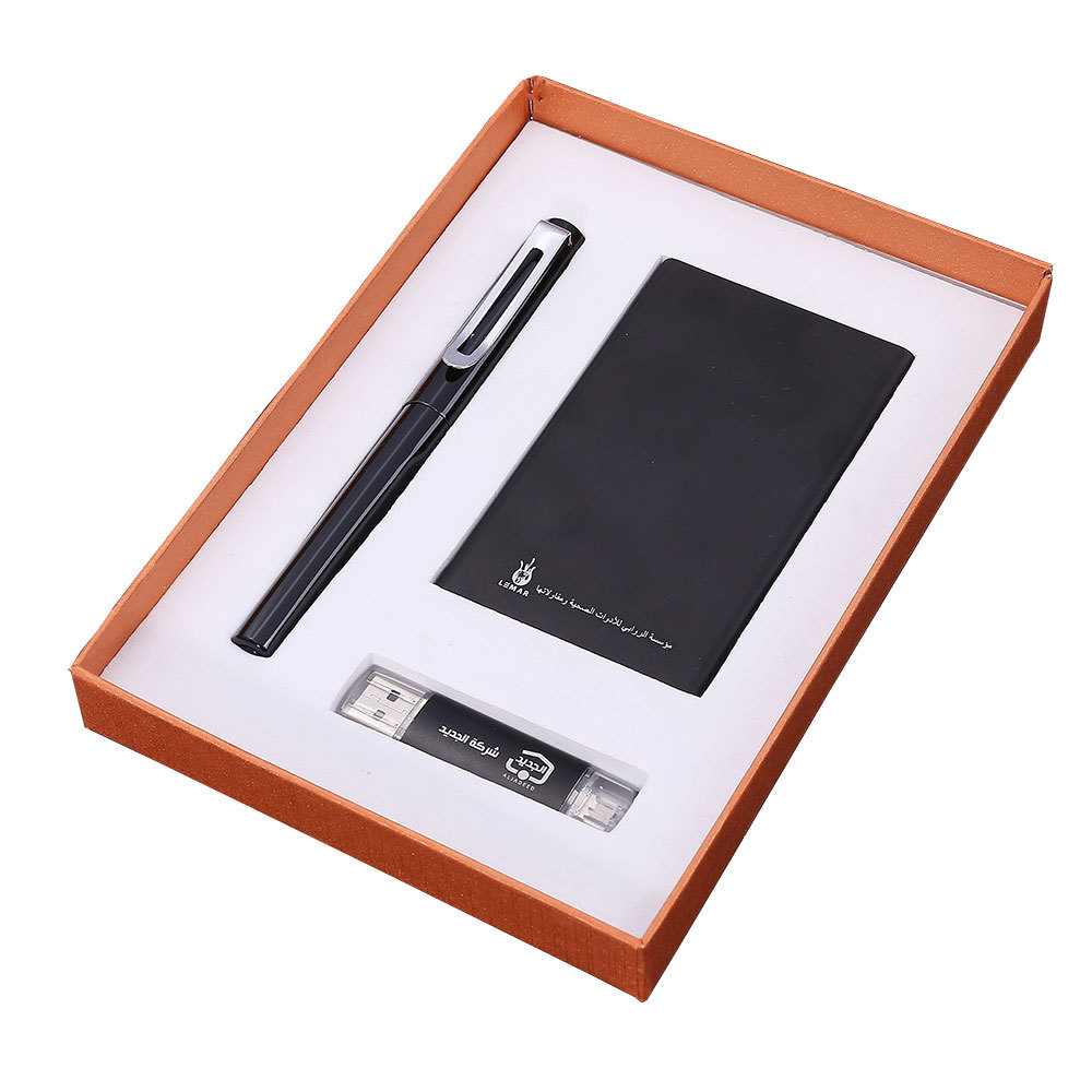 Customized U Disk Set Ultra-Thin New Commercial Gift Box Mobile Power Business Gift Power Bank Gift Set Customized U Disk Set Ultra-Thin New Commercial Gift Box Mobile Power Business Gift Power Bank Gift Set