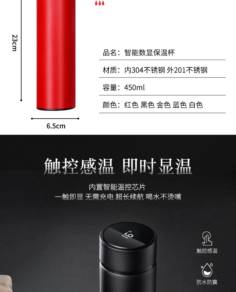 Vacuum Cup Water Cup Business Gift Set Mobile Power Signature Pen Creative Company Power Bank Gift Set Vacuum Cup Water Cup Business Gift Set Mobile Power Signature Pen Creative Company Power Bank Gift Set