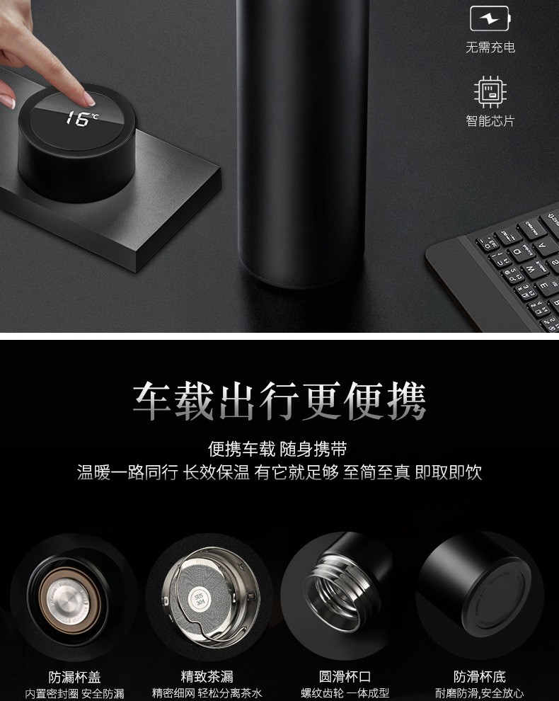 Vacuum Cup Water Cup Business Gift Set Mobile Power Signature Pen Creative Company Power Bank Gift Set Vacuum Cup Water Cup Business Gift Set Mobile Power Signature Pen Creative Company Power Bank Gift Set