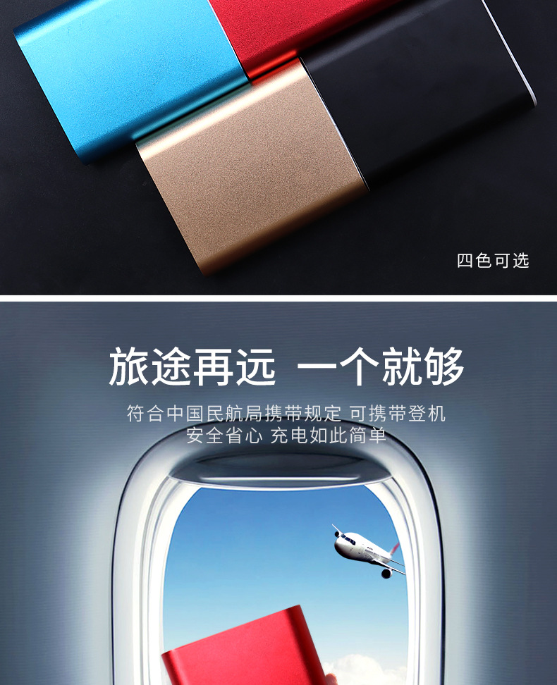 Vacuum Cup Water Cup Business Gift Set Mobile Power Signature Pen Creative Company Power Bank Gift Set Vacuum Cup Water Cup Business Gift Set Mobile Power Signature Pen Creative Company Power Bank Gift Set