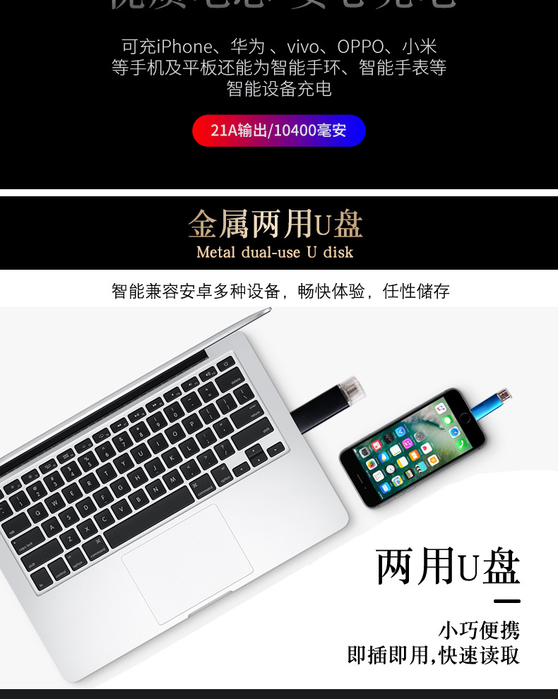 Vacuum Cup Water Cup Business Gift Set Mobile Power Signature Pen Creative Company Power Bank Gift Set Vacuum Cup Water Cup Business Gift Set Mobile Power Signature Pen Creative Company Power Bank Gift Set