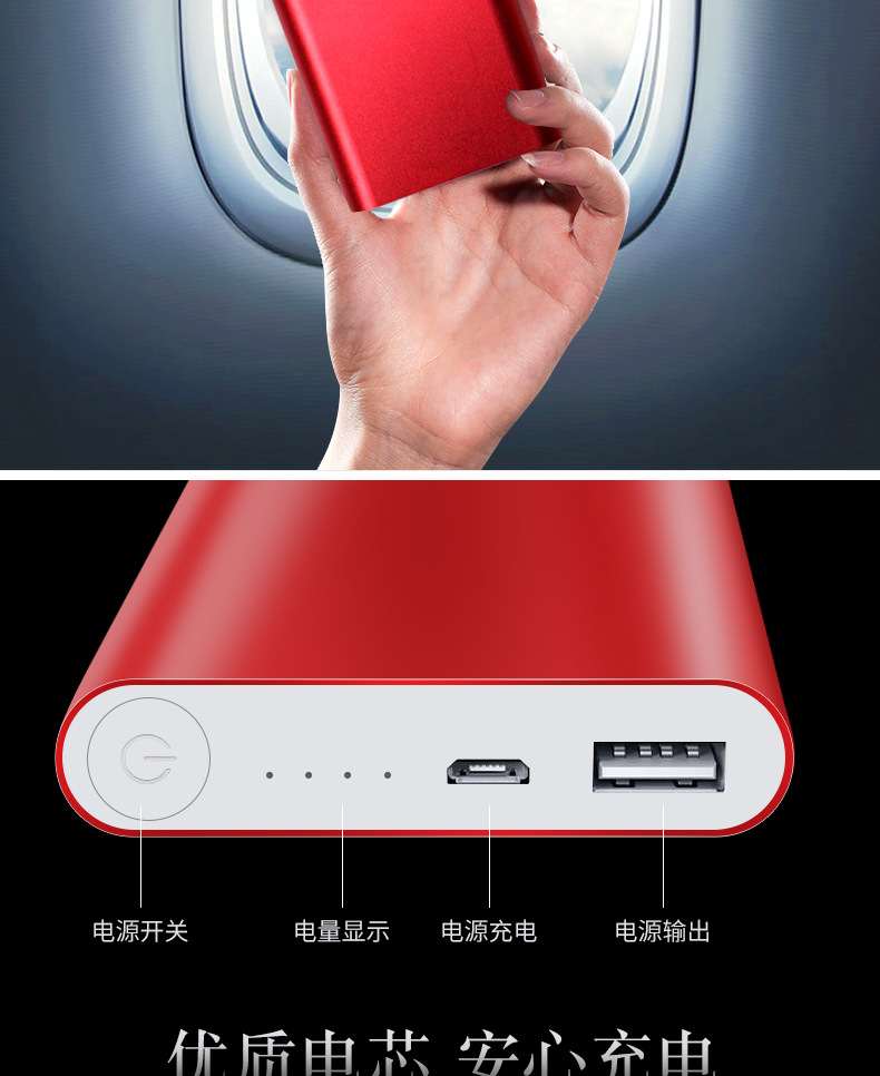 Vacuum Cup Water Cup Business Gift Set Mobile Power Signature Pen Creative Company Power Bank Gift Set Vacuum Cup Water Cup Business Gift Set Mobile Power Signature Pen Creative Company Power Bank Gift Set