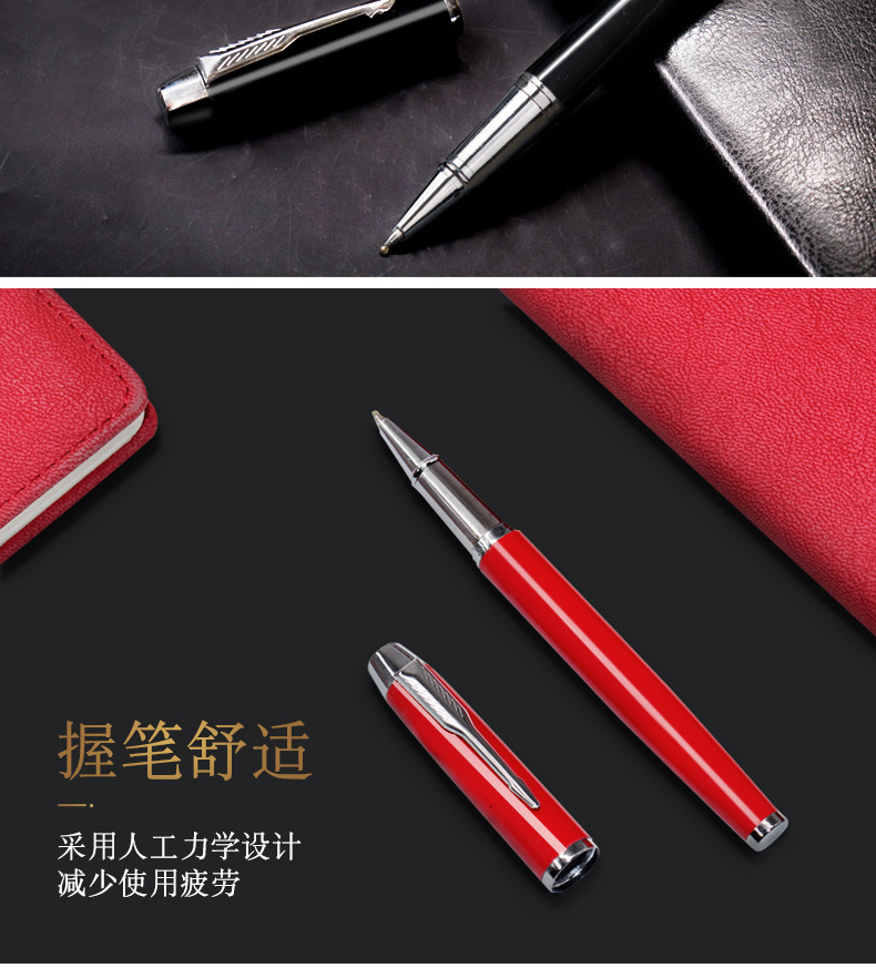 Vacuum Cup Water Cup Business Gift Set Mobile Power Signature Pen Creative Company Power Bank Gift Set Vacuum Cup Water Cup Business Gift Set Mobile Power Signature Pen Creative Company Power Bank Gift Set