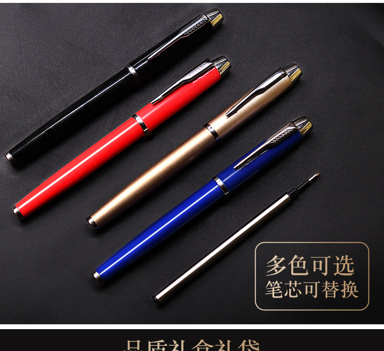 Vacuum Cup Water Cup Business Gift Set Mobile Power Signature Pen Creative Company Power Bank Gift Set Vacuum Cup Water Cup Business Gift Set Mobile Power Signature Pen Creative Company Power Bank Gift Set