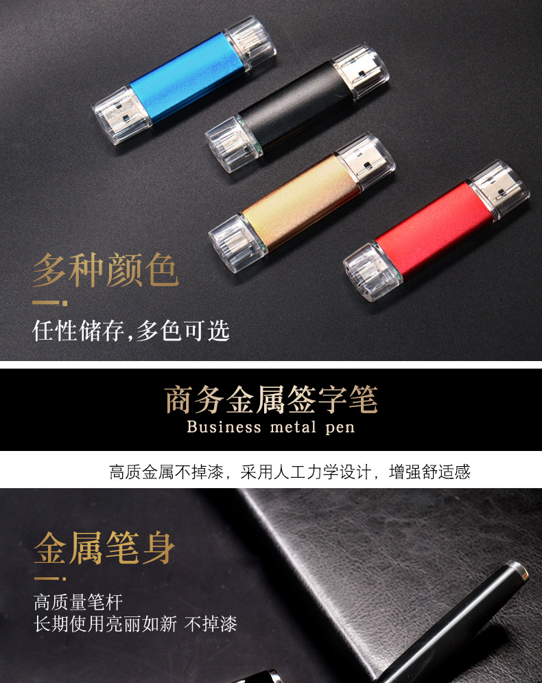 Vacuum Cup Water Cup Business Gift Set Mobile Power Signature Pen Creative Company Power Bank Gift Set Vacuum Cup Water Cup Business Gift Set Mobile Power Signature Pen Creative Company Power Bank Gift Set