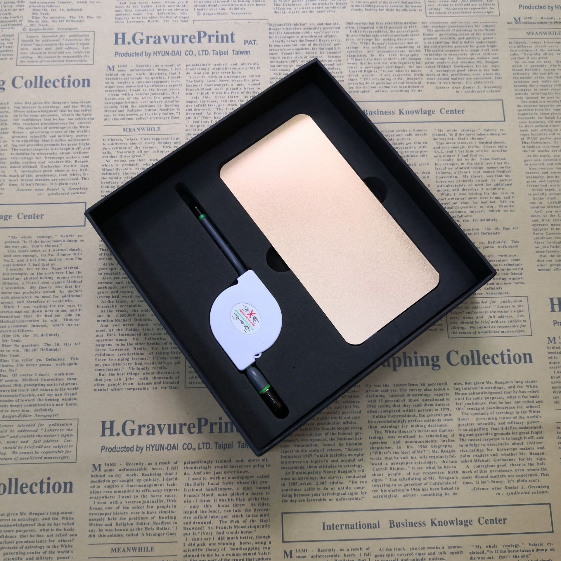 Mobile Power Two-in-One Data Cable Two-Piece Set Power Bank Business Gift Set Gift Box Bank Meeting Customization Mobile Power Two-in-One Data Cable Two-Piece Set Power Bank Business Gift Set Gift Box Bank Meeting Customization