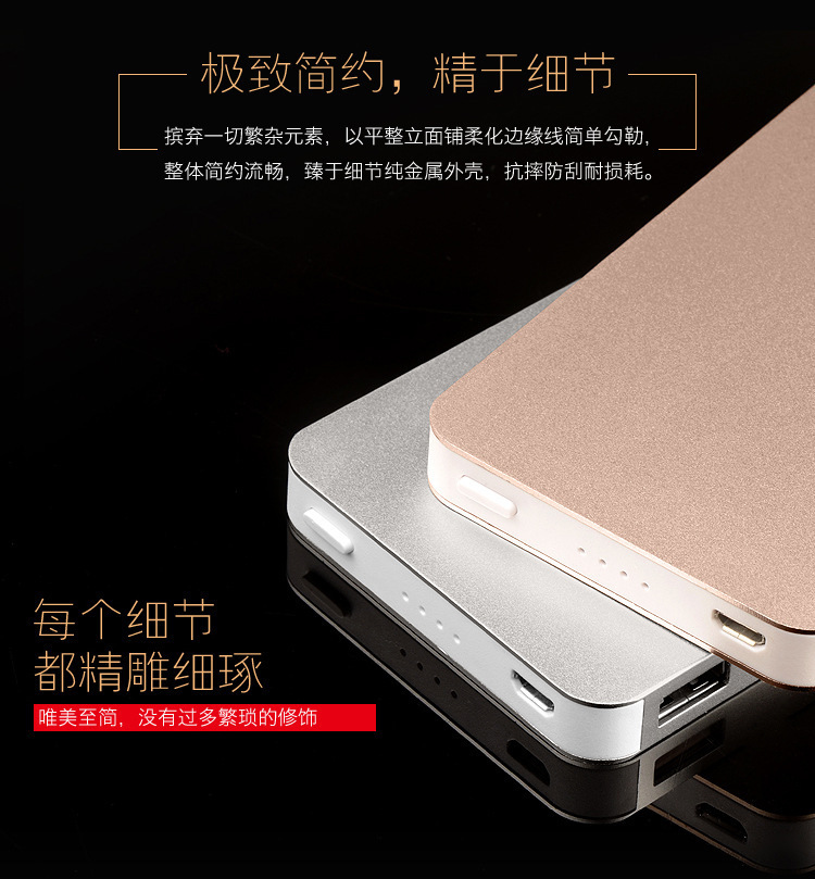 Mobile Power Two-in-One Data Cable Two-Piece Set Power Bank Business Gift Set Gift Box Bank Meeting Customization Mobile Power Two-in-One Data Cable Two-Piece Set Power Bank Business Gift Set Gift Box Bank Meeting Customization