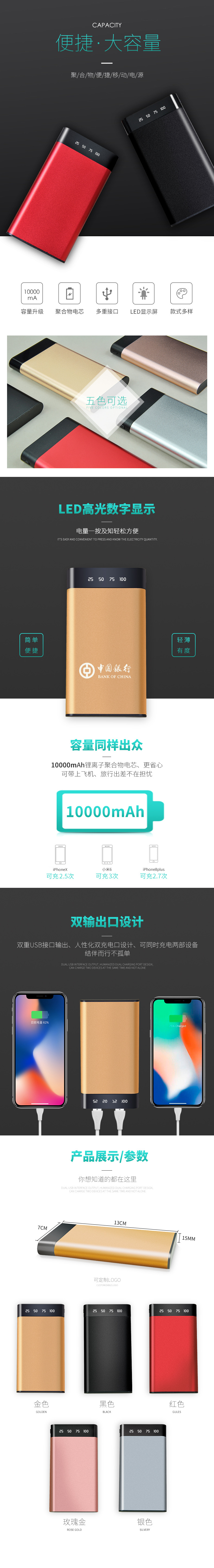 Business Gift Vacuum Cup Power Bank Set Signature Pen U Disk Business Gift Set Custom Wholesale Business Gift Vacuum Cup Power Bank Set Signature Pen U Disk Business Gift Set Custom Wholesale