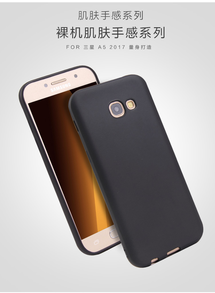 Samsung A52017 Phone Case Candy Color All-Inclusive Frosted TPU Protective Shell Lanyard Hole Frosted Protective Cover Samsung A52017 Phone Case Candy Color All-Inclusive Frosted TPU Protective Shell Lanyard Hole Frosted Protective Cover