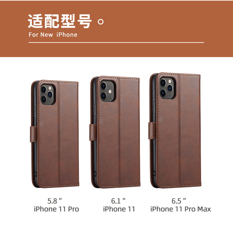 For Apple 11XR Mobile Phone Shell iPhone 12 Leather Cover Samsung Note 20 Flip Protective Case Huawei P40 For Apple 11XR Mobile Phone Shell iPhone 12 Leather Cover Samsung Note 20 Flip Protective Case Huawei P40