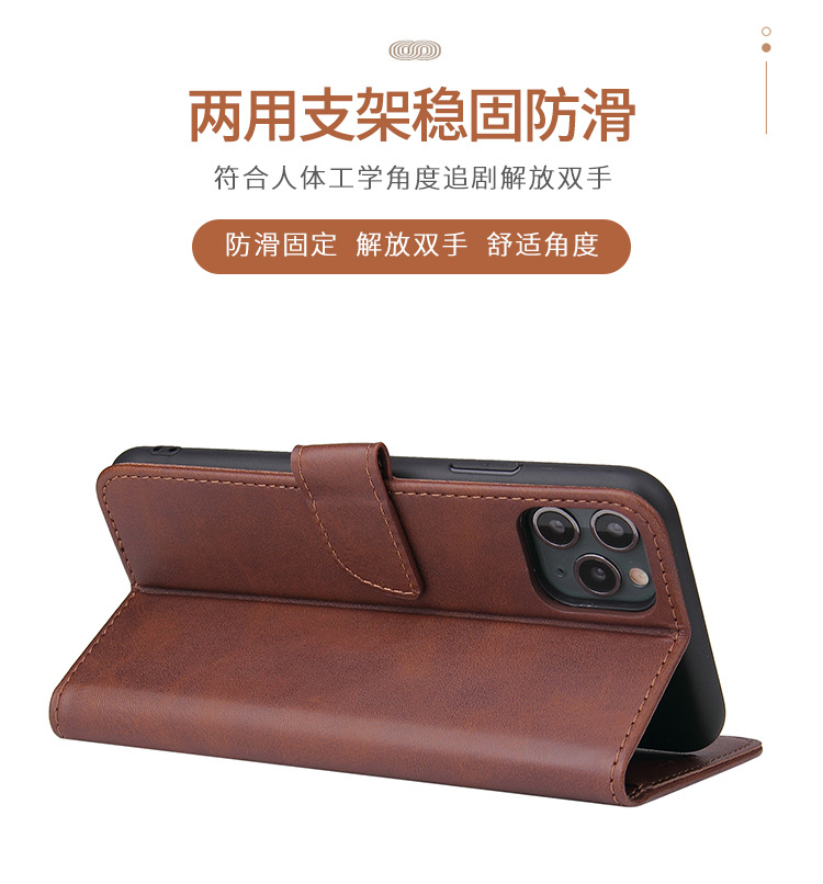 For Apple 11XR Mobile Phone Shell iPhone 12 Leather Cover Samsung Note 20 Flip Protective Case Huawei P40 For Apple 11XR Mobile Phone Shell iPhone 12 Leather Cover Samsung Note 20 Flip Protective Case Huawei P40