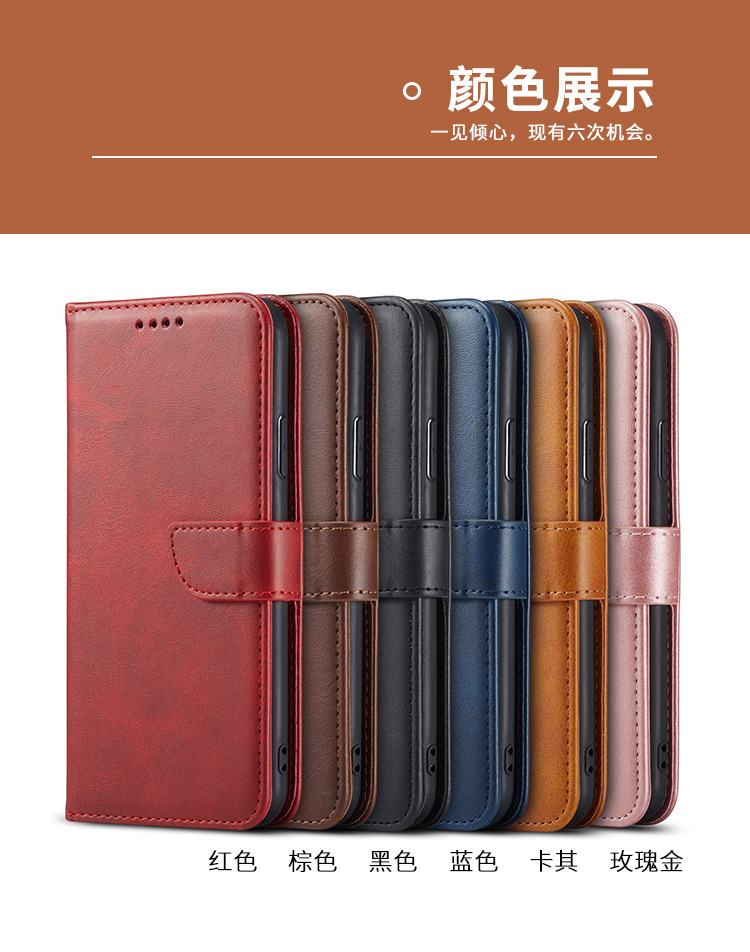 For Apple 11XR Mobile Phone Shell iPhone 12 Leather Cover Samsung Note 20 Flip Protective Case Huawei P40 For Apple 11XR Mobile Phone Shell iPhone 12 Leather Cover Samsung Note 20 Flip Protective Case Huawei P40