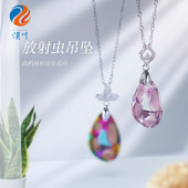Comes with Needle ya gao jiao B7000 Phone Screen Glue Mobile Phone Shell Stickon Crystals Ornament Tool Comes with Needle ya gao jiao B7000 Phone Screen Glue Mobile Phone Shell Stickon Crystals Ornament Tool