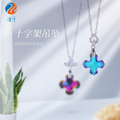 Comes with Needle ya gao jiao B7000 Phone Screen Glue Mobile Phone Shell Stickon Crystals Ornament Tool Comes with Needle ya gao jiao B7000 Phone Screen Glue Mobile Phone Shell Stickon Crystals Ornament Tool