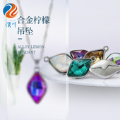 Comes with Needle ya gao jiao B7000 Phone Screen Glue Mobile Phone Shell Stickon Crystals Ornament Tool Comes with Needle ya gao jiao B7000 Phone Screen Glue Mobile Phone Shell Stickon Crystals Ornament Tool