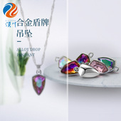 Comes with Needle ya gao jiao B7000 Phone Screen Glue Mobile Phone Shell Stickon Crystals Ornament Tool Comes with Needle ya gao jiao B7000 Phone Screen Glue Mobile Phone Shell Stickon Crystals Ornament Tool
