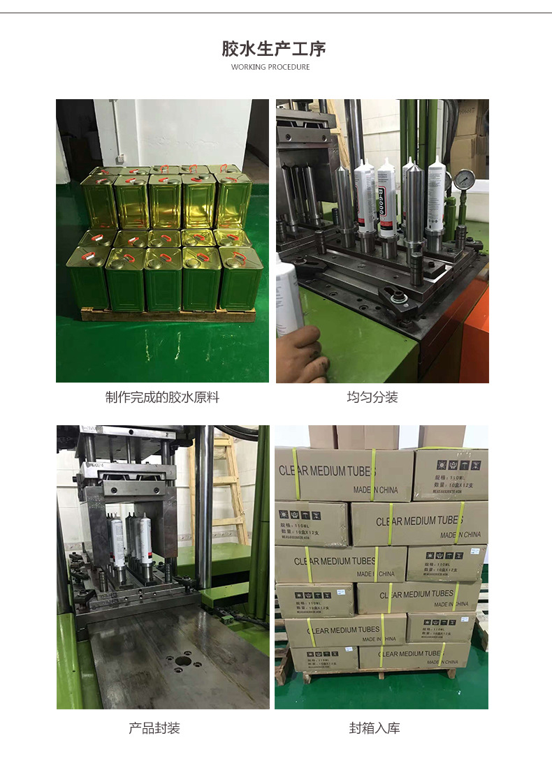 Comes with Needle ya gao jiao B7000 Phone Screen Glue Mobile Phone Shell Stickon Crystals Ornament Tool Comes with Needle ya gao jiao B7000 Phone Screen Glue Mobile Phone Shell Stickon Crystals Ornament Tool