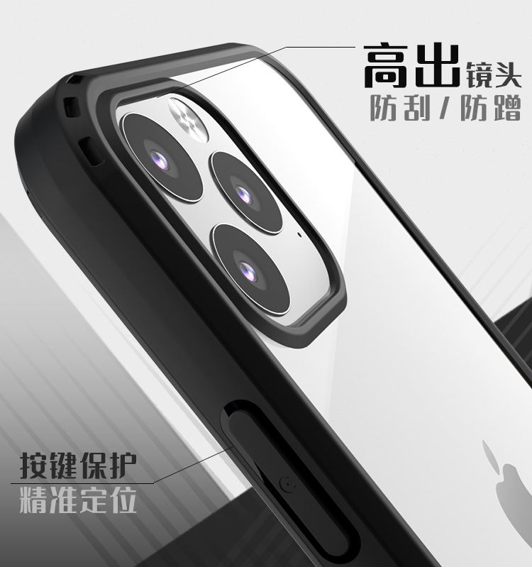 Hole Hanging Rope 11prox Max Mobile Phone Shell 8 Xs Transparent Crystal TPU plus Pc Protective Case for Apple Iphone12 Hole Hanging Rope 11prox Max Mobile Phone Shell 8 Xs Transparent Crystal TPU plus Pc Protective Case for Apple Iphone12