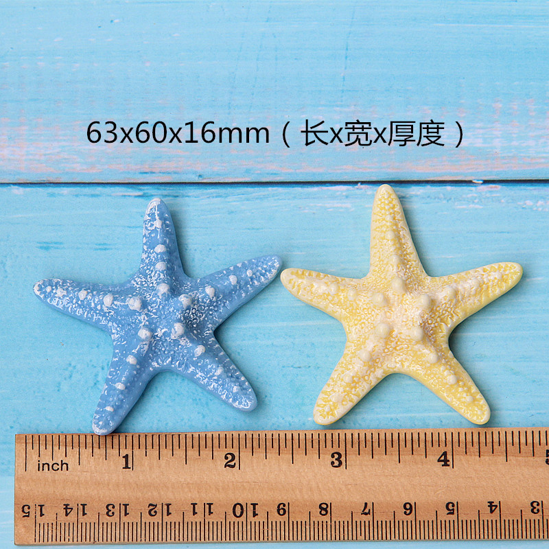 Large Simulation Shell Starfish Resin Accessories DIY Refridgerator Magnets Phone Case Ornament Accessories Large Simulation Shell Starfish Resin Accessories DIY Refridgerator Magnets Phone Case Ornament Accessories