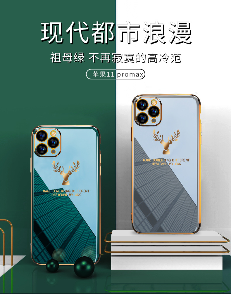 Lens Protective Case XR Electroplated Shell Max Silicone Soft Case for Apple Iphone11pro Mobile Phone Shell 11 Lens Protective Case XR Electroplated Shell Max Silicone Soft Case for Apple Iphone11pro Mobile Phone Shell 11