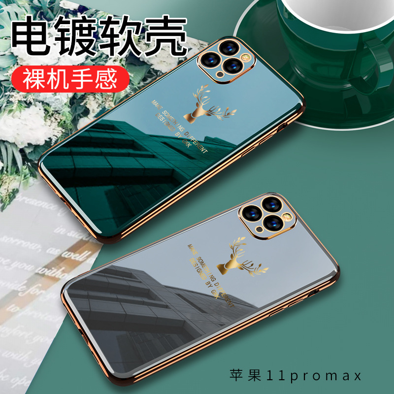 Lens Protective Case XR Electroplated Shell Max Silicone Soft Case for Apple Iphone11pro Mobile Phone Shell 11
