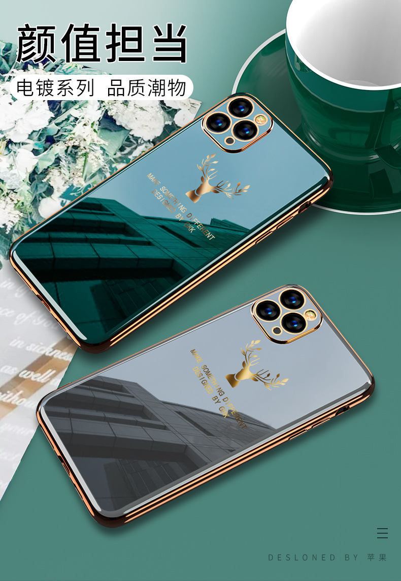 Lens Protective Case XR Electroplated Shell Max Silicone Soft Case for Apple Iphone11pro Mobile Phone Shell 11 Lens Protective Case XR Electroplated Shell Max Silicone Soft Case for Apple Iphone11pro Mobile Phone Shell 11