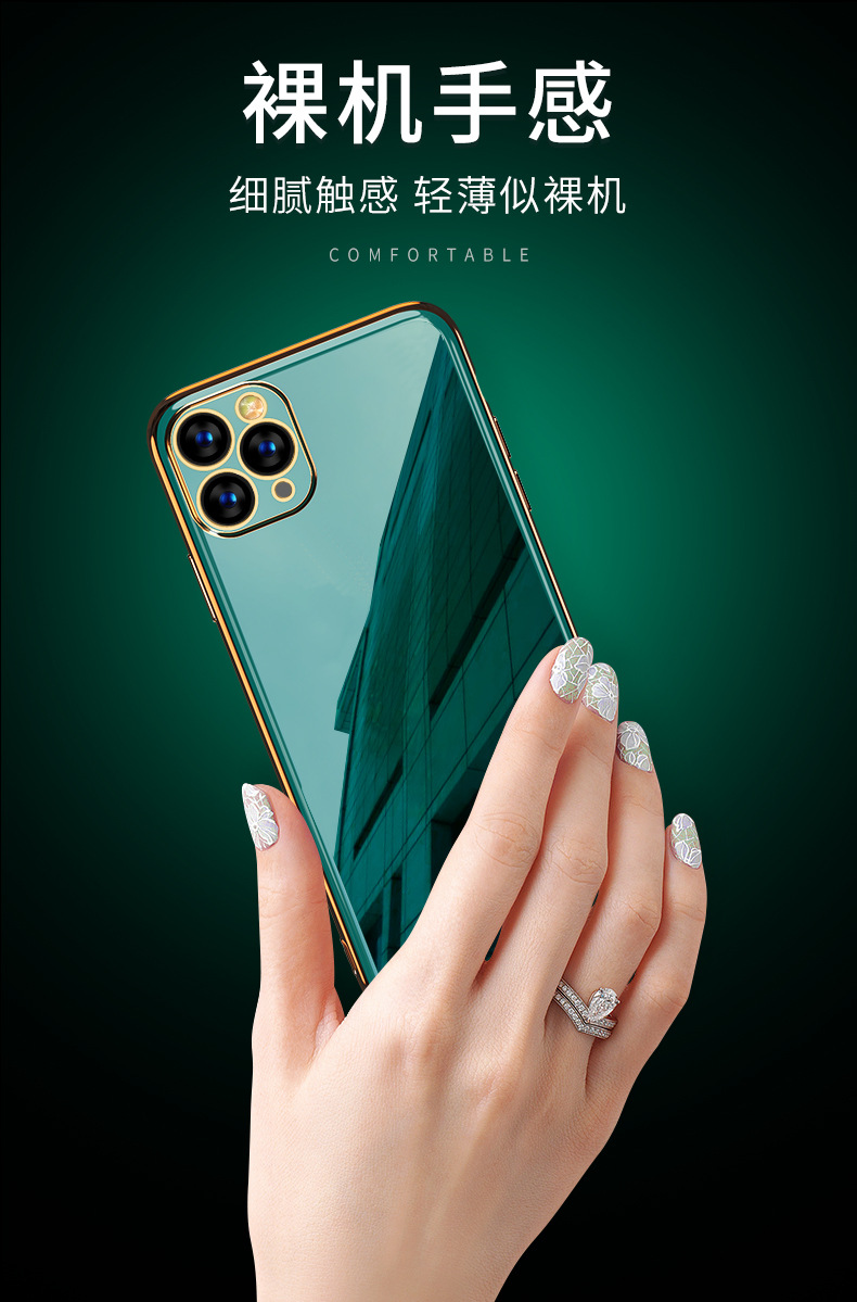 Lens Protective Case XR Electroplated Shell Max Silicone Soft Case for Apple Iphone11pro Mobile Phone Shell 11 Lens Protective Case XR Electroplated Shell Max Silicone Soft Case for Apple Iphone11pro Mobile Phone Shell 11