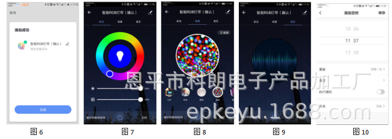 High Voltage LED Controller Graffiti App Smart Wireless WiFi Flexible Neon Light Remote Control RGB Light Bar Dimmer High Voltage LED Controller Graffiti App Smart Wireless WiFi Flexible Neon Light Remote Control RGB Light Bar Dimmer