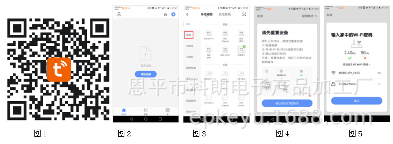 High Voltage LED Controller Graffiti App Smart Wireless WiFi Flexible Neon Light Remote Control RGB Light Bar Dimmer High Voltage LED Controller Graffiti App Smart Wireless WiFi Flexible Neon Light Remote Control RGB Light Bar Dimmer