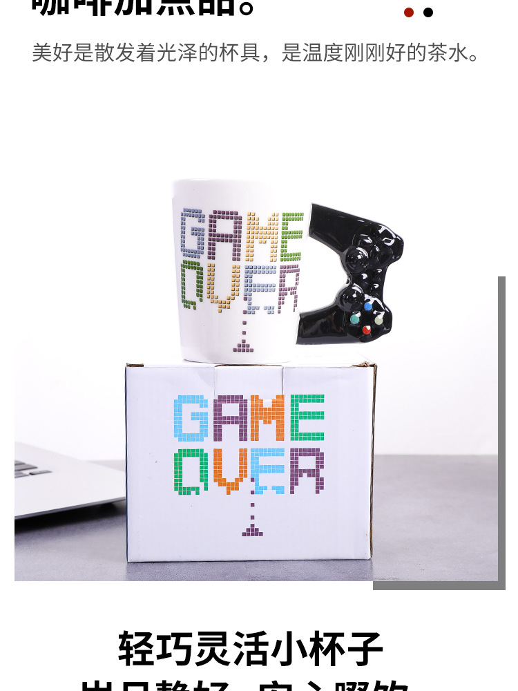 Blue Cup Game Controller Ceramic Cup Square Game Controller Mark son creative game Modeling bone porcelain Cup Blue Cup Game Controller Ceramic Cup Square Game Controller Mark son creative game Modeling bone porcelain Cup