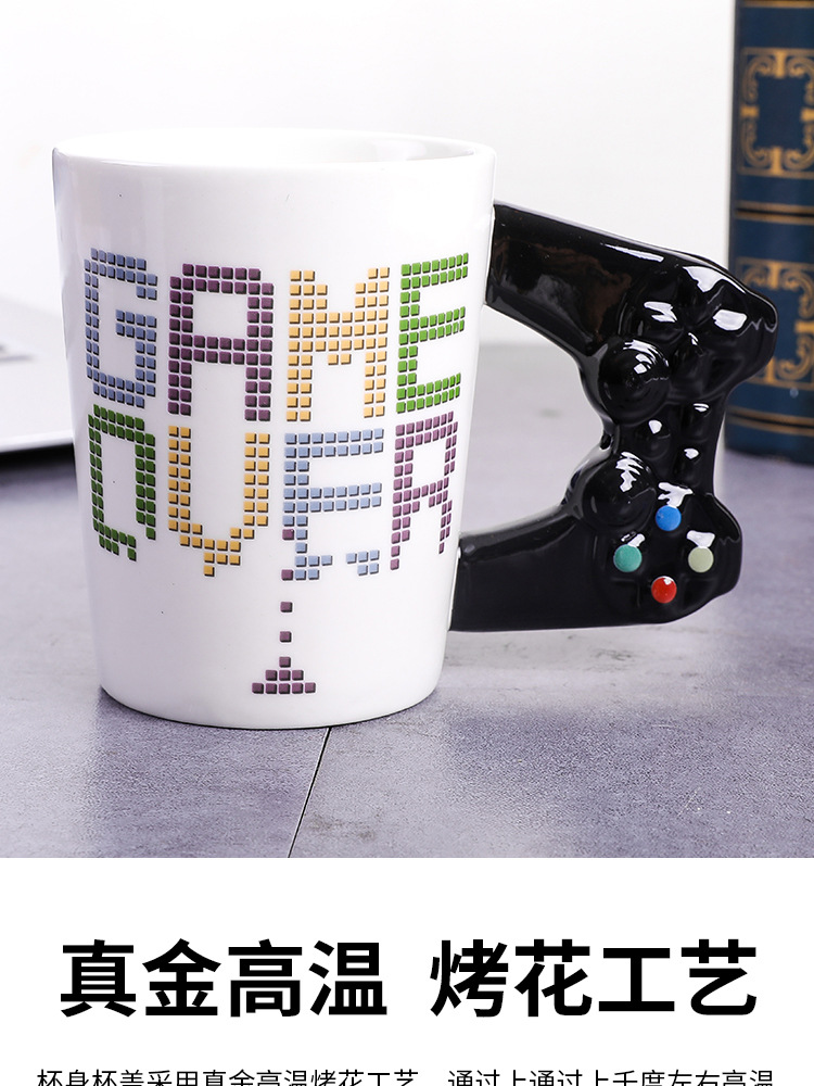 Blue Cup Game Controller Ceramic Cup Square Game Controller Mark son creative game Modeling bone porcelain Cup Blue Cup Game Controller Ceramic Cup Square Game Controller Mark son creative game Modeling bone porcelain Cup
