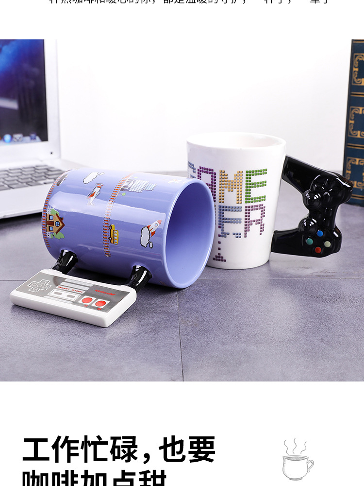 Blue Cup Game Controller Ceramic Cup Square Game Controller Mark son creative game Modeling bone porcelain Cup Blue Cup Game Controller Ceramic Cup Square Game Controller Mark son creative game Modeling bone porcelain Cup