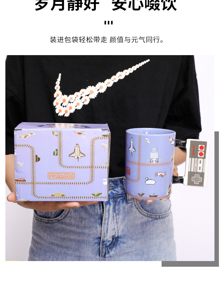 Blue Cup Game Controller Ceramic Cup Square Game Controller Mark son creative game Modeling bone porcelain Cup Blue Cup Game Controller Ceramic Cup Square Game Controller Mark son creative game Modeling bone porcelain Cup