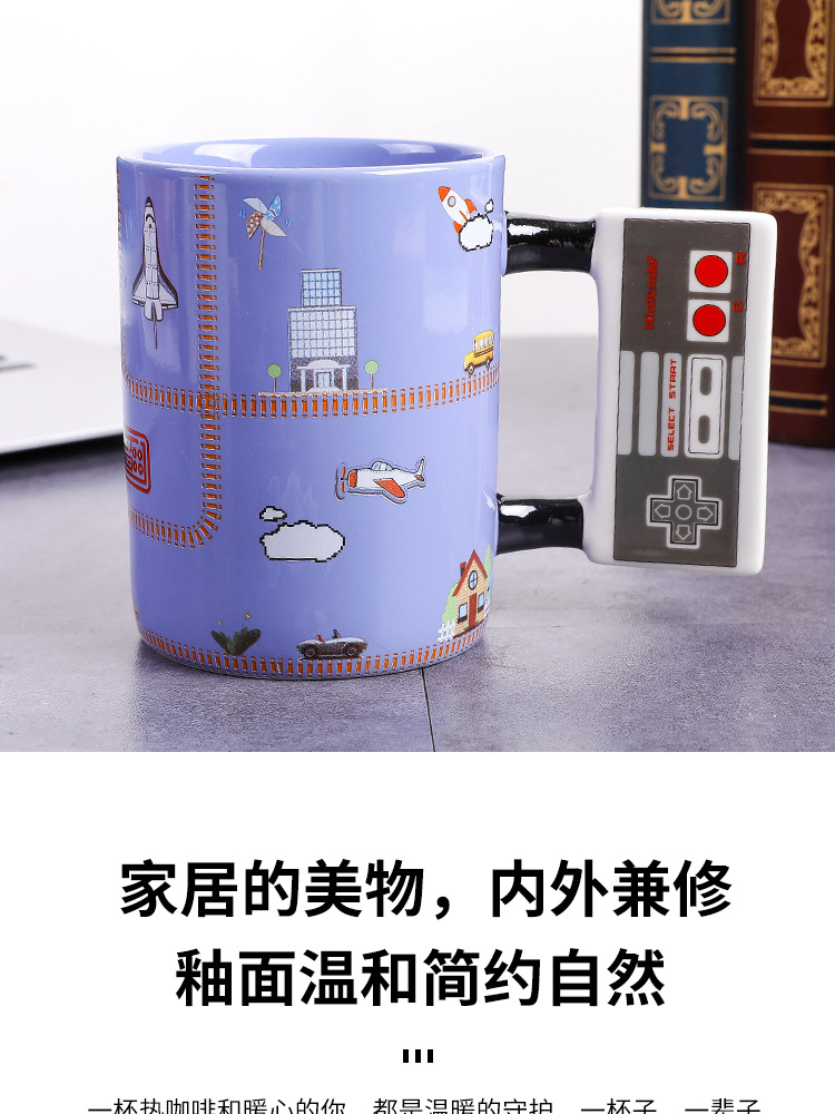 Blue Cup Game Controller Ceramic Cup Square Game Controller Mark son creative game Modeling bone porcelain Cup Blue Cup Game Controller Ceramic Cup Square Game Controller Mark son creative game Modeling bone porcelain Cup
