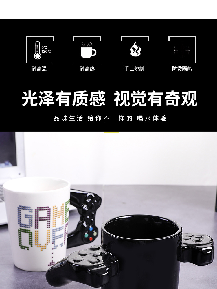 Blue Cup Game Controller Ceramic Cup Square Game Controller Mark son creative game Modeling bone porcelain Cup Blue Cup Game Controller Ceramic Cup Square Game Controller Mark son creative game Modeling bone porcelain Cup