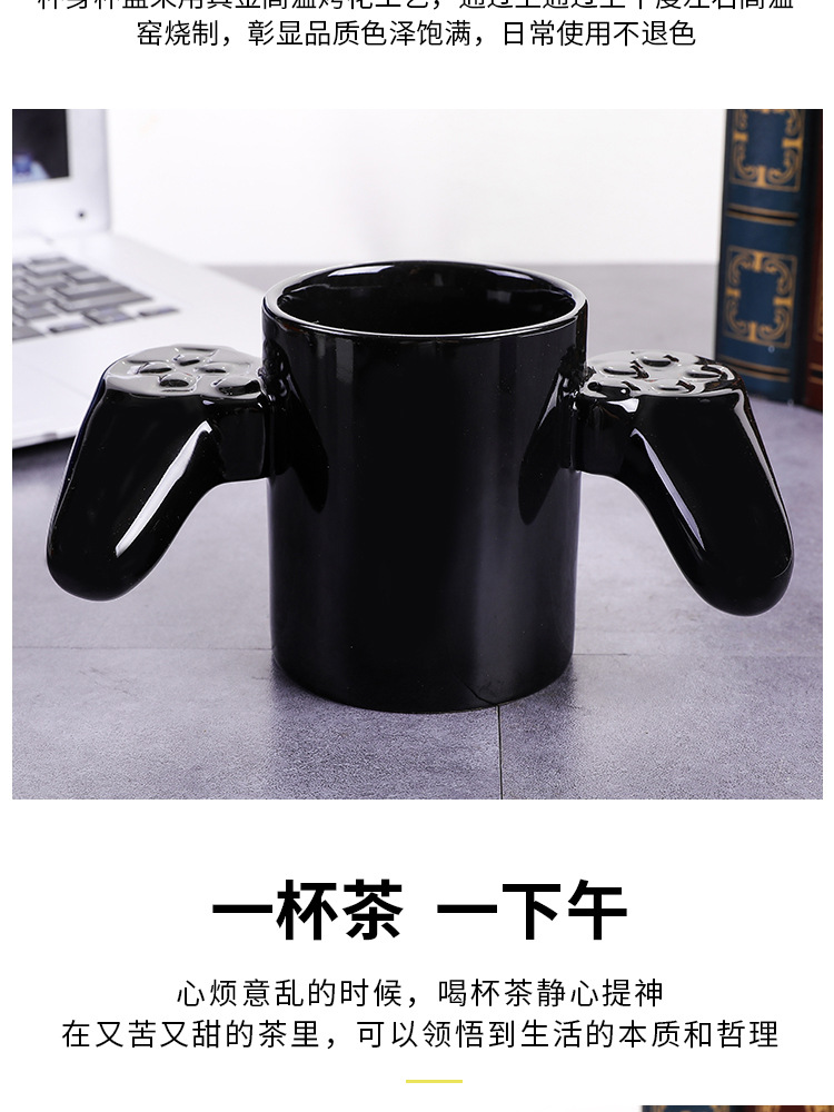 Blue Cup Game Controller Ceramic Cup Square Game Controller Mark son creative game Modeling bone porcelain Cup Blue Cup Game Controller Ceramic Cup Square Game Controller Mark son creative game Modeling bone porcelain Cup