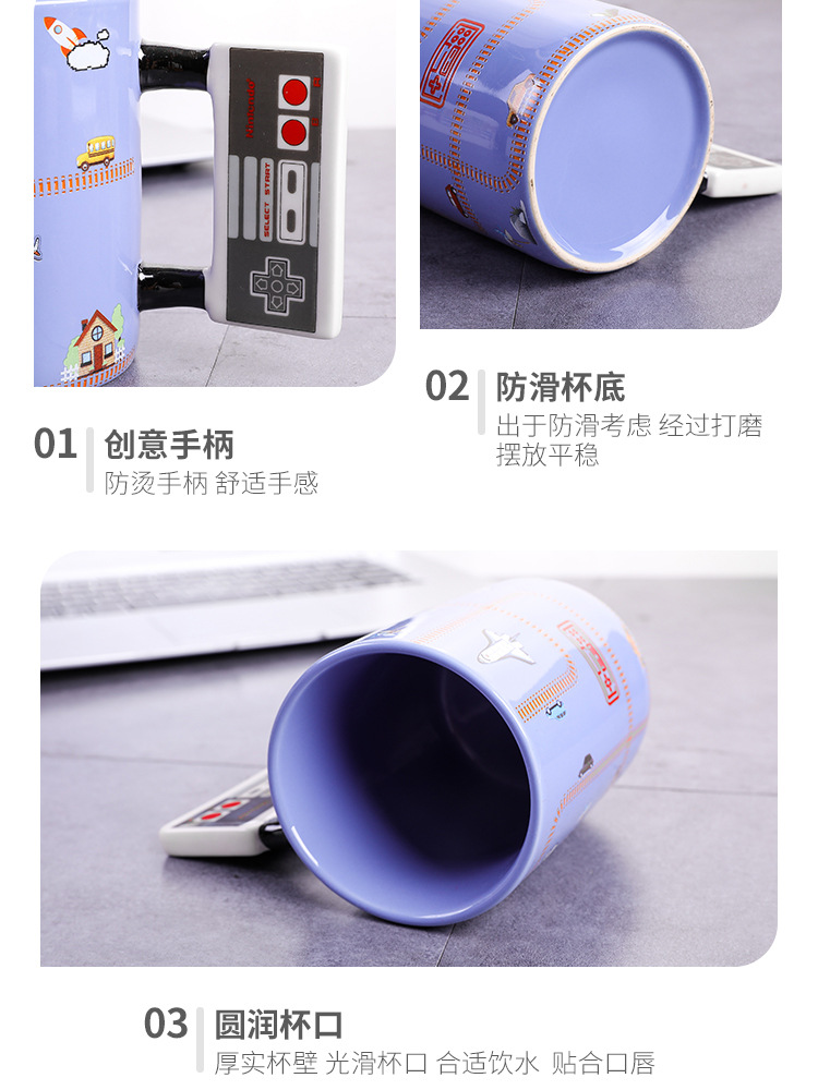 Blue Cup Game Controller Ceramic Cup Square Game Controller Mark son creative game Modeling bone porcelain Cup Blue Cup Game Controller Ceramic Cup Square Game Controller Mark son creative game Modeling bone porcelain Cup