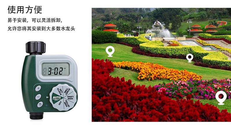 Lazy Plant Watering Timer Outdoor Garden Automatic Water-Dropper Intelligent Watering Irrigation Timing Controller Lazy Plant Watering Timer Outdoor Garden Automatic Water-Dropper Intelligent Watering Irrigation Timing Controller