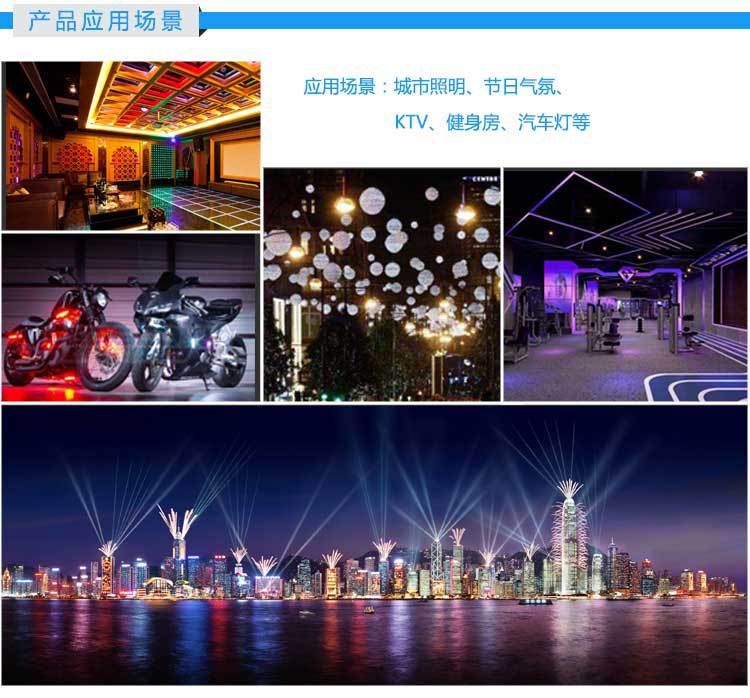 40-Key Bluetooth Music Controller Timing Controller Colorful LED Light Strip App Controller Manufacturer 40-Key Bluetooth Music Controller Timing Controller Colorful LED Light Strip App Controller Manufacturer
